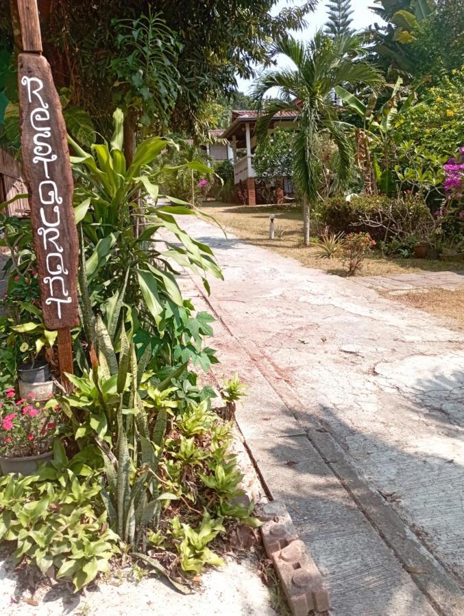 Tropical Home Koh Phangan Thong Sala Esterno foto